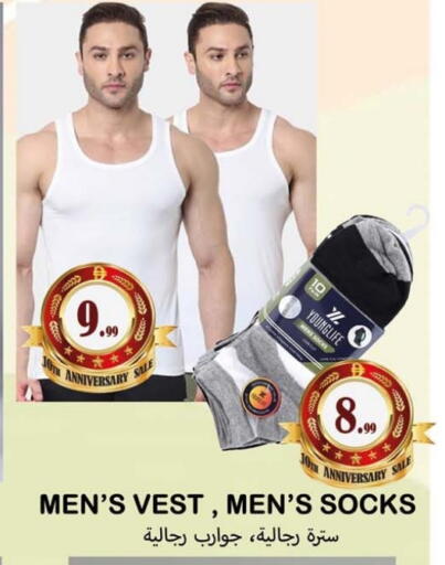 available at سوق المبارك هايبرماركت in الإمارات العربية المتحدة , الامارات - الشارقة / عجمان