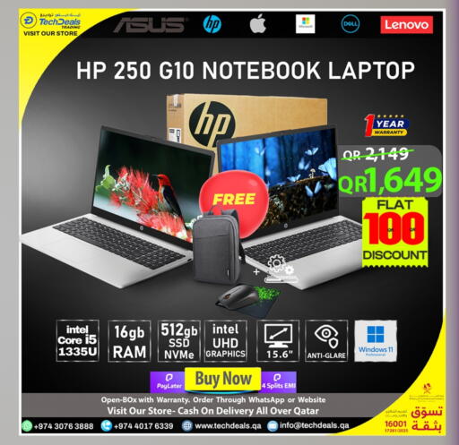 available at تك ديلس ترادينغ in قطر - الشحانية