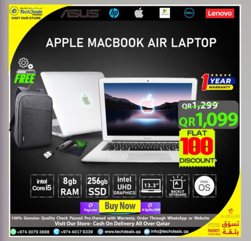 available at تك ديلس ترادينغ in قطر - الشحانية