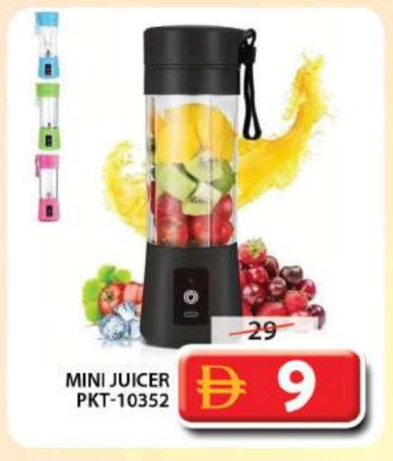 available at Grand Hyper Market in UAE - Sharjah / Ajman