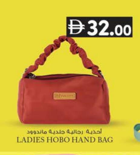 available at ك. الم. للتجارة in الإمارات العربية المتحدة , الامارات - ٱلْفُجَيْرَة‎