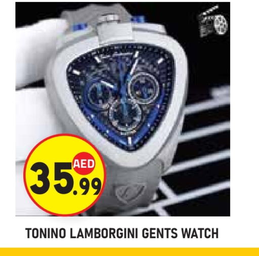 available at Baniyas Spike  in UAE - Abu Dhabi