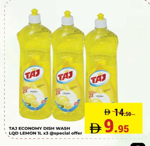 Lemon available at Kerala Hypermarket in UAE - Ras al Khaimah