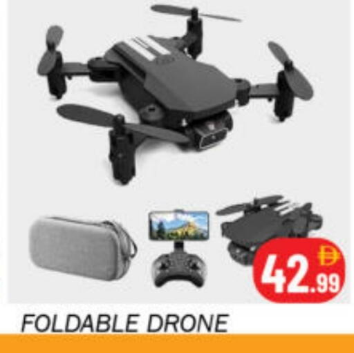 available at سوق المبارك هايبرماركت in الإمارات العربية المتحدة , الامارات - الشارقة / عجمان