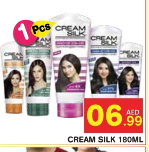 available at Baniyas Spike  in UAE - Ras al Khaimah