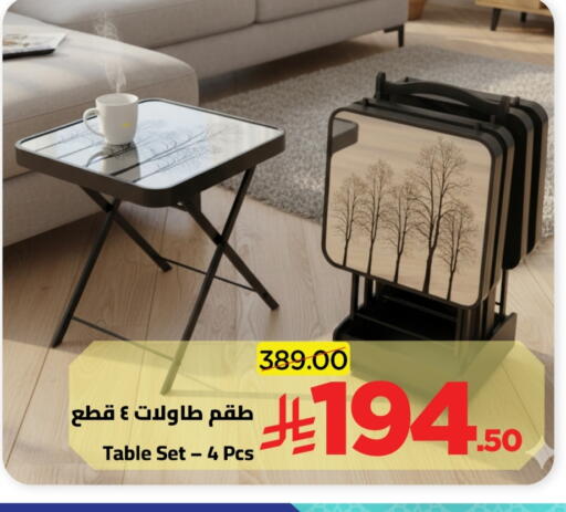 available at Wahj Mart in KSA, Saudi Arabia, Saudi - Jeddah