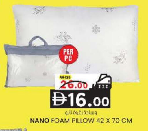 available at ك. الم. للتجارة in الإمارات العربية المتحدة , الامارات - ٱلْفُجَيْرَة‎