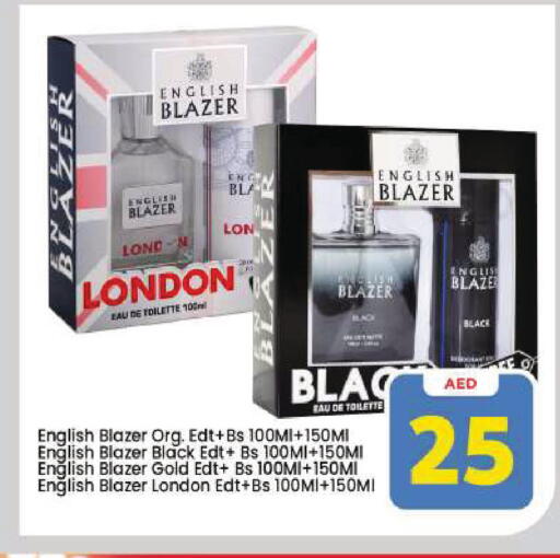 available at Mark & Save in UAE - Dubai