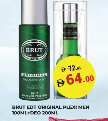 available at Kerala Hypermarket in UAE - Ras al Khaimah