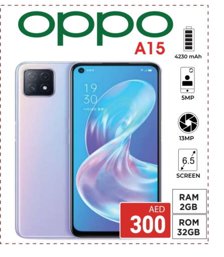 available at Kerala Hypermarket in UAE - Ras al Khaimah