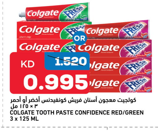 available at Gulfmart in Kuwait - Ahmadi Governorate
