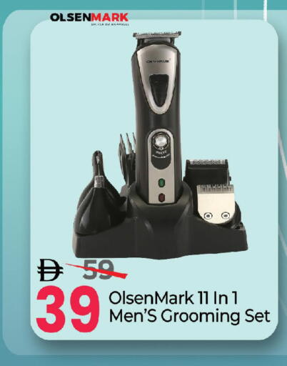 available at Mark & Save in UAE - Sharjah / Ajman