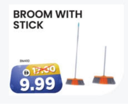 available at Al Madina Hypermarket in UAE - Abu Dhabi