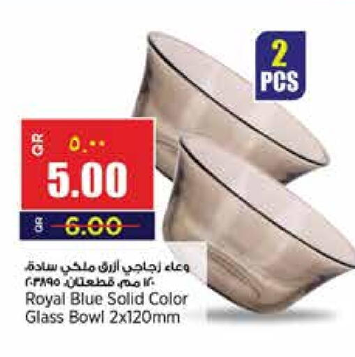 available at ريتيل مارت in قطر - الضعاين