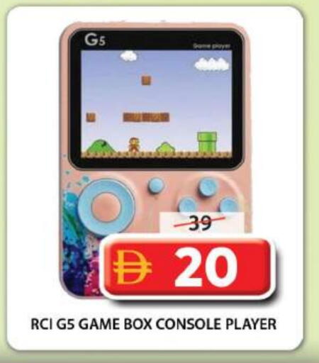 available at Grand Hyper Market in UAE - Sharjah / Ajman