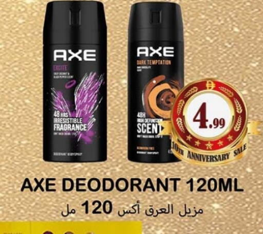 available at Souk Al Mubarak Hypermarket in UAE - Sharjah / Ajman