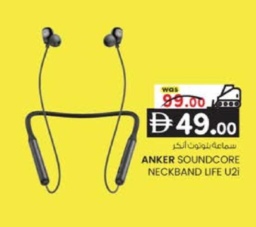 available at K.M Hypermarket in UAE - Abu Dhabi