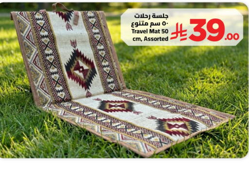 available at Wahj Mart in KSA, Saudi Arabia, Saudi - Jeddah