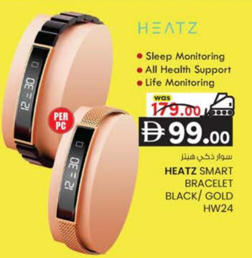 available at K.M Hypermarket in UAE - Al Ain