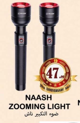 available at Souk Al Mubarak Hypermarket in UAE - Sharjah / Ajman