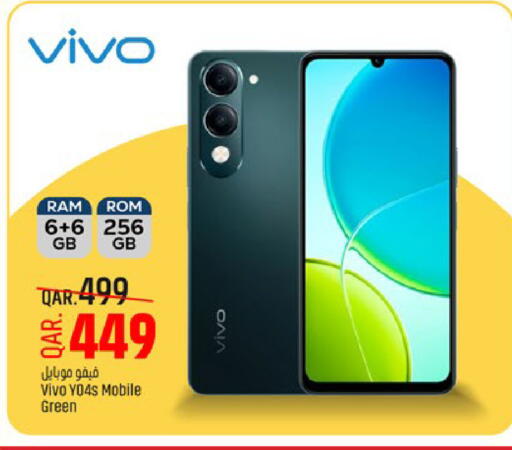 available at Paris Hypermarket in Qatar - Al Rayyan