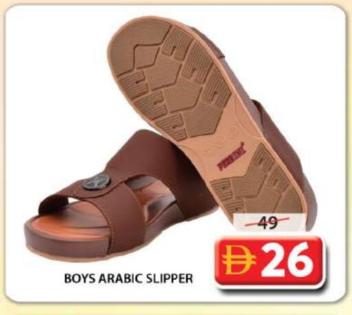 available at Grand Hyper Market in UAE - Sharjah / Ajman