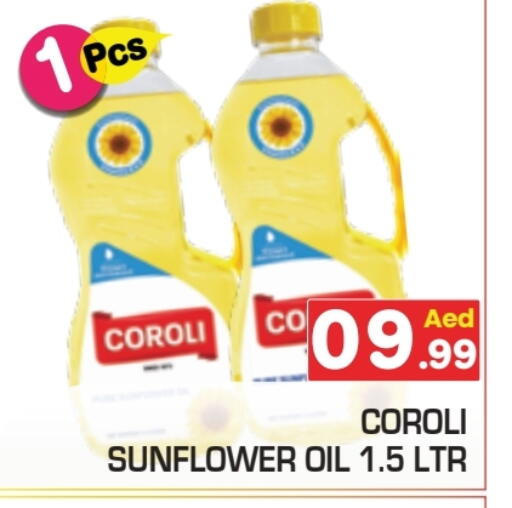 available at Baniyas Spike  in UAE - Ras al Khaimah