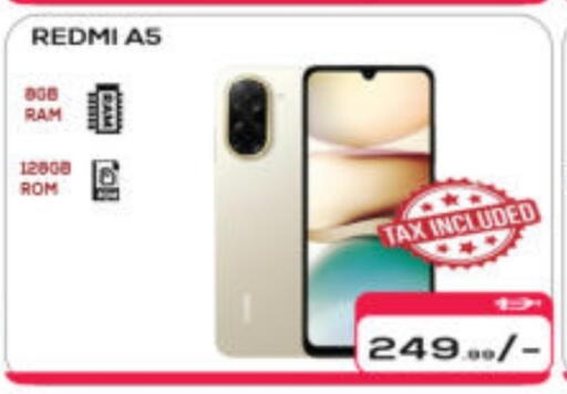 available at هايبر ماركت المدينة in الإمارات العربية المتحدة , الامارات - أبو ظبي