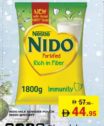 available at كيرالا هايبرماركت in الإمارات العربية المتحدة , الامارات - رَأْس ٱلْخَيْمَة