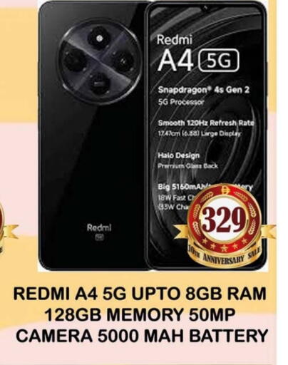 available at Souk Al Mubarak Hypermarket in UAE - Sharjah / Ajman