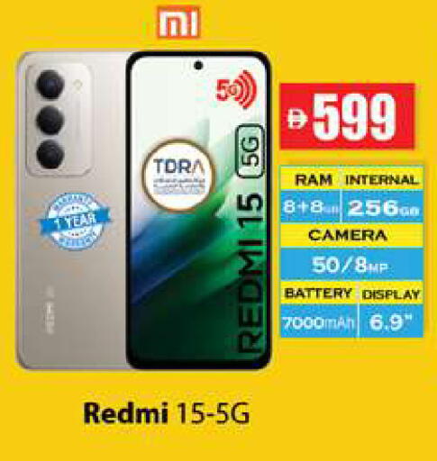 available at Zain Mart Supermarket in UAE - Ras al Khaimah