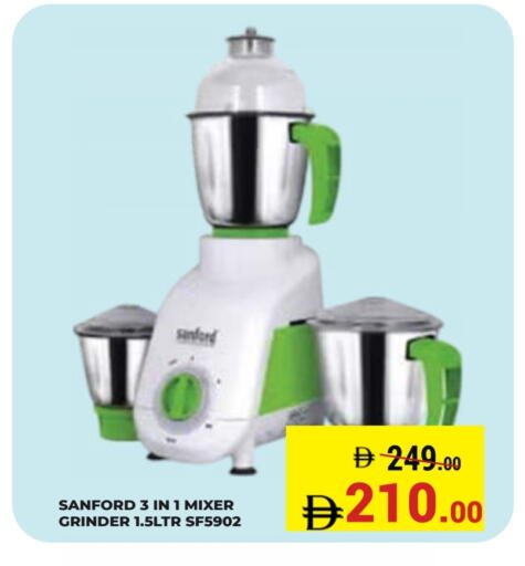 available at Kerala Hypermarket in UAE - Ras al Khaimah