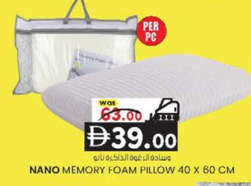 available at ك. الم. للتجارة in الإمارات العربية المتحدة , الامارات - ٱلْفُجَيْرَة‎