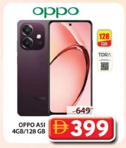 available at Grand Hyper Market in UAE - Sharjah / Ajman