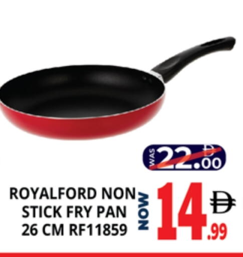 available at EXPRESS AL MADEENA HYPERMARKET LLC in UAE - Abu Dhabi