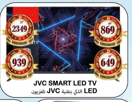 available at Souk Al Mubarak Hypermarket in UAE - Sharjah / Ajman