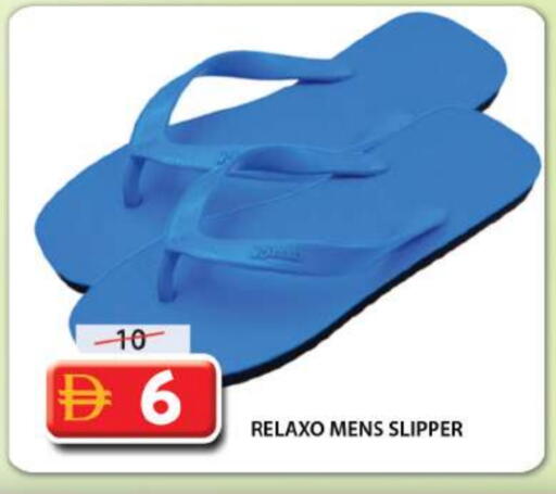 available at جراند هايبر ماركت in الإمارات العربية المتحدة , الامارات - الشارقة / عجمان