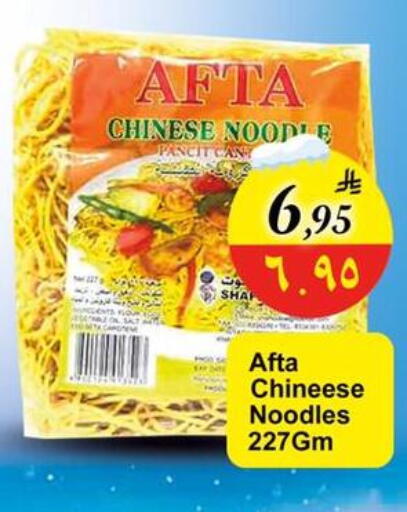 available at Dmart Hyper in KSA, Saudi Arabia, Saudi - Dammam