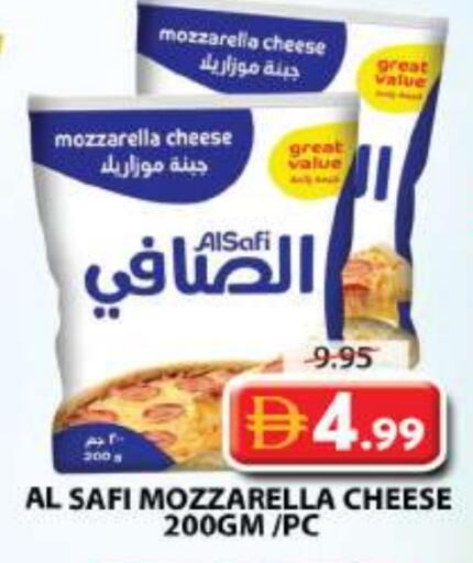 available at Grand Hyper Market in UAE - Sharjah / Ajman