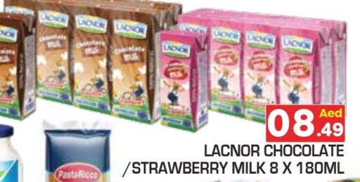 available at Baniyas Spike  in UAE - Ras al Khaimah