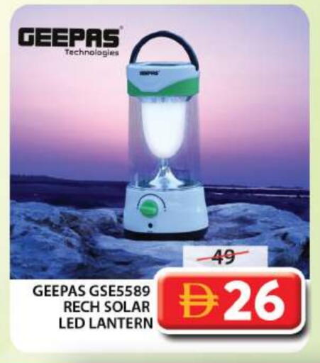 available at Grand Hyper Market in UAE - Sharjah / Ajman