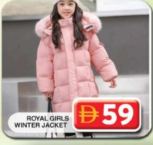 available at Grand Hyper Market in UAE - Dubai