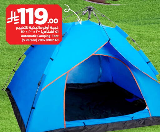 available at Wahj Mart in KSA, Saudi Arabia, Saudi - Jeddah