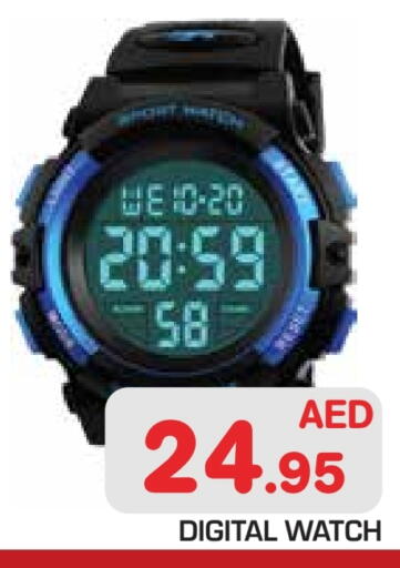 available at Baniyas Spike  in UAE - Abu Dhabi