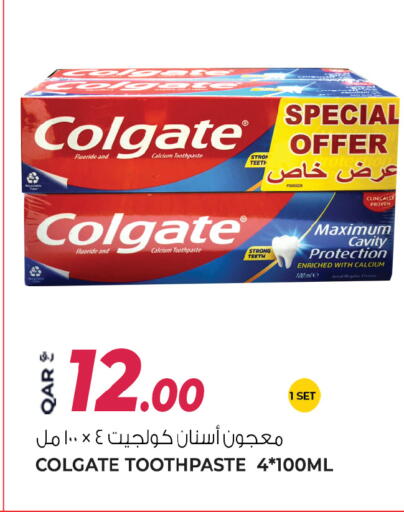 available at Wholesale Plus in Qatar - Al Shamal