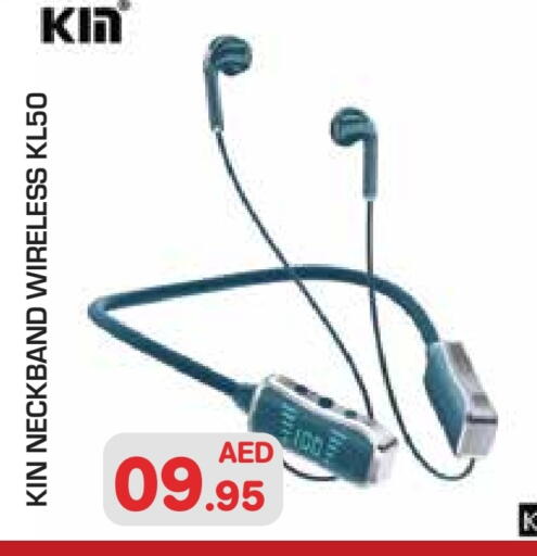 available at سنابل بني ياس in الإمارات العربية المتحدة , الامارات - أبو ظبي