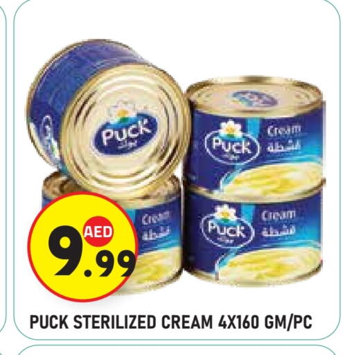 available at سنابل بني ياس in الإمارات العربية المتحدة , الامارات - أبو ظبي