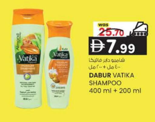 available at ك. الم. للتجارة in الإمارات العربية المتحدة , الامارات - ٱلْفُجَيْرَة‎