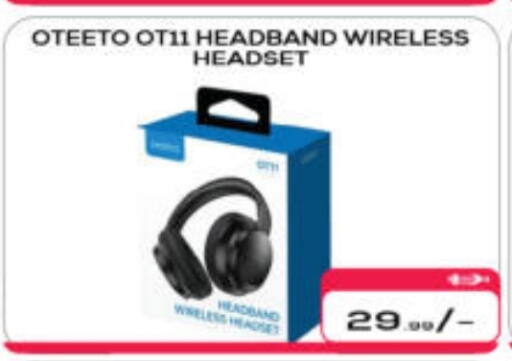 available at هايبر ماركت المدينة in الإمارات العربية المتحدة , الامارات - أبو ظبي