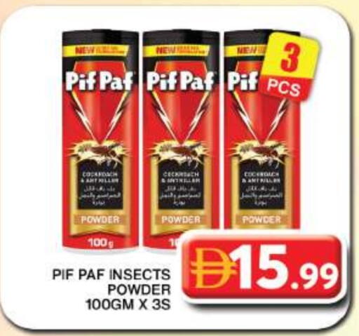 available at Grand Hyper Market in UAE - Dubai